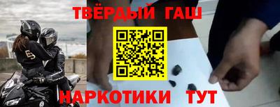 МДПВ Кандалакша