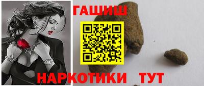 винт Камышлов