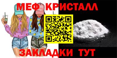 кокаин перу Канаш