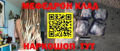 МДПВ Кандалакша