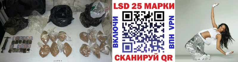 ОМГ ОМГ как зайти Холмск Лсд 25 экстази ecstasy