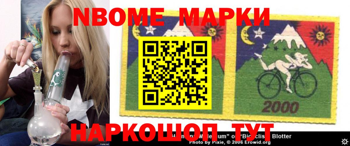 LSD-25 экстази кислота  Лсд 25 экстази кислота  Холмск  Вход с VPN 