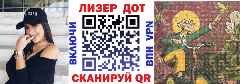 hydra онион  Холмск  Наркотические марки 1500мкг 